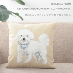 Jubilee リネン ペットクッションカバー ドッグデザイン トイプードル jubileecushiondg010 1枚目の画像