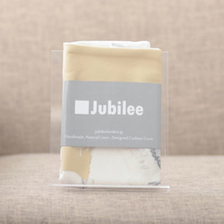 Jubilee リネン ペットクッションカバー ドッグデザイン トイプードル jubileecushiondg010 4枚目の画像