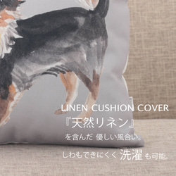 Jubilee リネン ペットクッションカバー ドッグデザイン チャウチャウ jubileecushiondg014 2枚目の画像