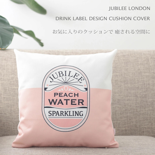 そっくり刺繍のクッションカバー｜オーダーメイド フォト刺繍