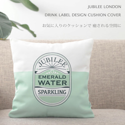 Jubilee リネンクッションカバー ドリンクラベルデザイン エメラルド jubileecushionse2207a 1枚目の画像