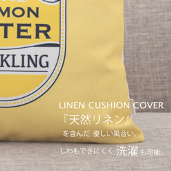 Jubilee リネンクッションカバー ドリンクラベルデザイン レモン jubileecushionse2208a 2枚目の画像