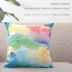 Jubilee リネンクッションカバー ウォーターカラーデザイン タイダイ柄 jubileecushionse2214a 1枚目の画像