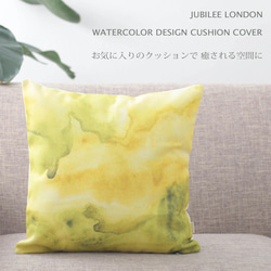 Jubilee リネンクッションカバー ウォーターカラーデザイン タイダイ柄 jubileecushionse2215a 1枚目の画像