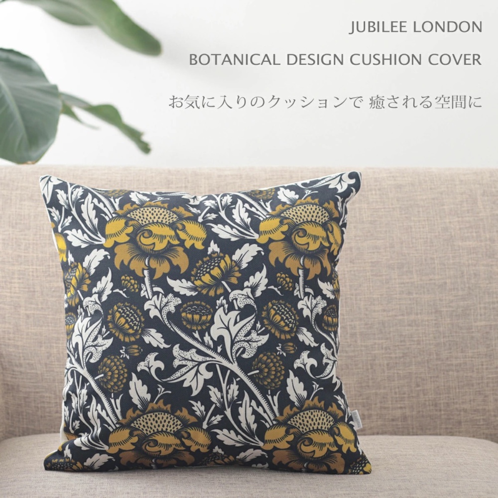 botanical クッション * cushion ボタニカル柄 * ❀