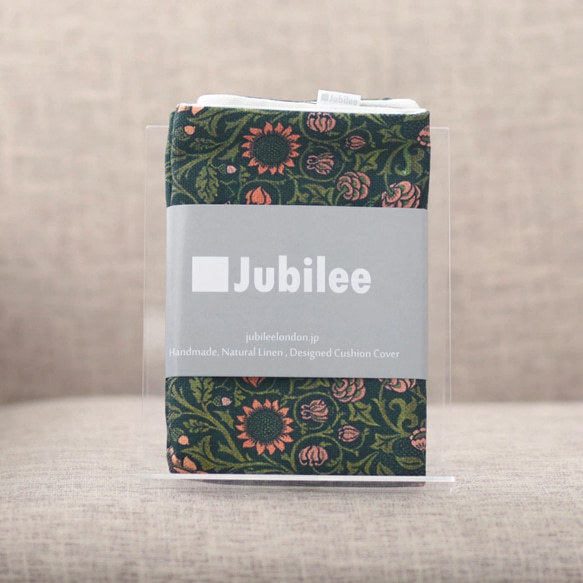 Jubilee  リネンクッションカバー ボタニカル jubileecushionmo004 4枚目の画像