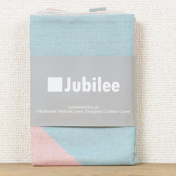 クッションカバー 北欧柄 ブルーパステルピンクダイアゴナルブロックパネル jubileecushioncc114ym 3枚目の画像