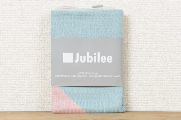 クッションカバー 北欧柄 ブルーパステルピンクダイアゴナルブロックパネル jubileecushioncc114ym 3枚目の画像