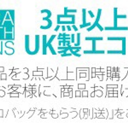 コルクランチョンマット 2枚組 ミントグリーンダイヤモンド 北欧柄 jubileeteatowelcpm002 4枚目の画像