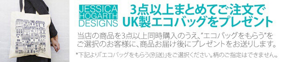 コルクランチョンマット 2枚セット ネイビーボーダーオンホワイト マリン jubileeteatowelcpm010 4枚目の画像