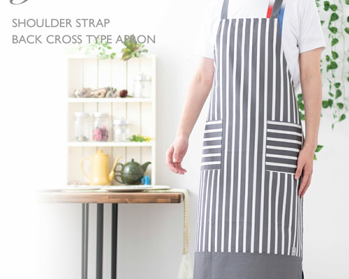 グレー ストライプ エプロン メンズエプロン ストライプ 肩紐 バッククロス型 グレー × ホワイト