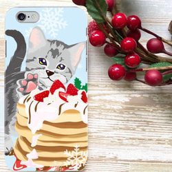 子猫のごちそう　スマホケース ねことマカロン　オリジナルイラスト iPhoneなど対応機種豊富！ 2枚目の画像