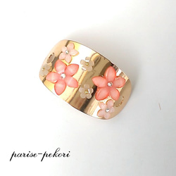 再販×… マジェステ・かんざし 2way  Flower ピンク 4枚目の画像