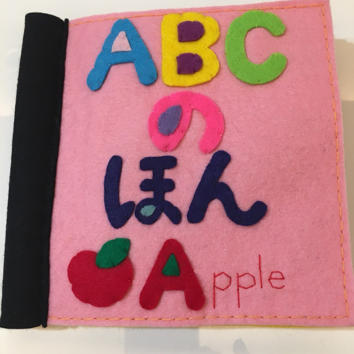 abc様専用 ☆ABC☆ 様専用 味わい深かっ