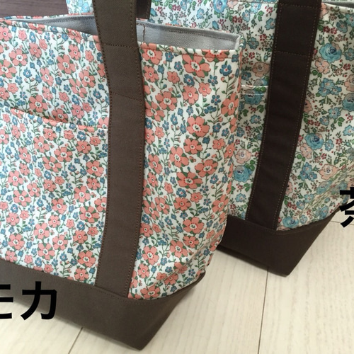 ラミネート 初々し トートバッグ オーダー&お問い合わせ(๑˃̵ᴗ˂̵)♡