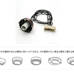 人気No.1ロングセラー＊ペンダントライト jewel(c) 10枚目の画像