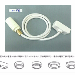 ステンドグラス＊蕾＊E17 5枚目の画像