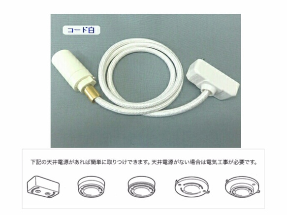 ステンドグラス＊蕾＊E17 5枚目の画像