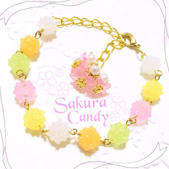 満開♪桜と金平糖のブレスレット 1枚目の画像