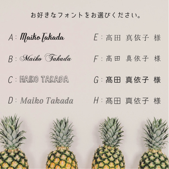 [カードタイプ] シンプルな席札 10枚セット "cactus" 2枚目の画像