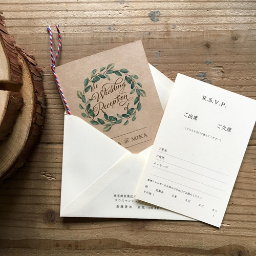 招待状】あなたのためのお手製記念プレート！【10×16cm】