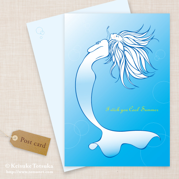 ポストカード 4枚セット／Mermaid 1枚目の画像