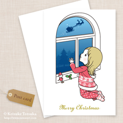 ポストカード 4枚セット／Merry Christmas 1枚目の画像