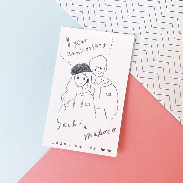 名刺サイズのモノクロ似顔絵『KURO YURU NIGAOE（アナログ似顔絵