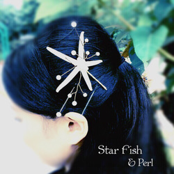 Star Fish & Bubble Peal のヘアピン 1枚目の画像