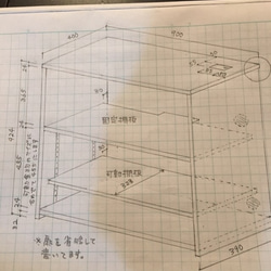 Yutaka様オーダー品 2枚目の画像