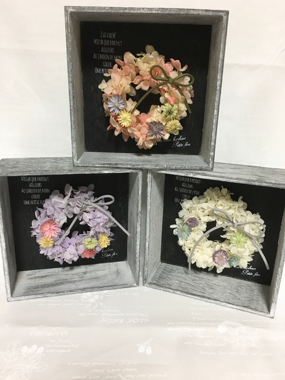 アンティーク風ボックス〜ホワイト紫陽花のミニリース〜 4枚目の画像