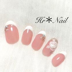 カラフル＊トロピカルネイル ネイルチップ（つけ爪） Hr＊ 通販