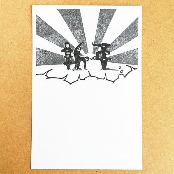年賀のポストカード2021（3枚組） 4枚目の画像
