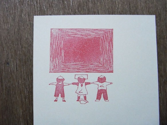 切手枠はんこ　子ども３人分の絵 4枚目の画像