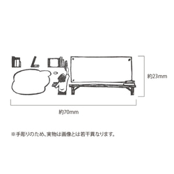 付箋用はんこ　資料集め 8枚目の画像