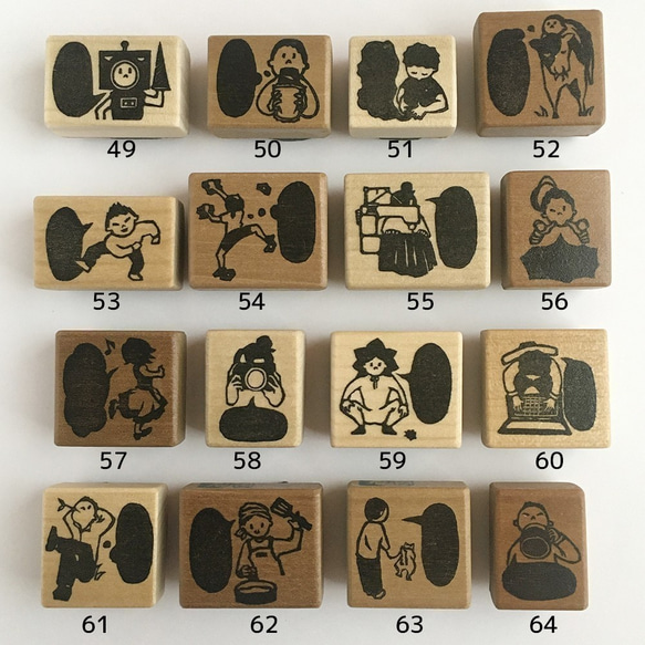 【9/22インスタライブで制作配信】ひとコマ名前はんこ 5枚目の画像