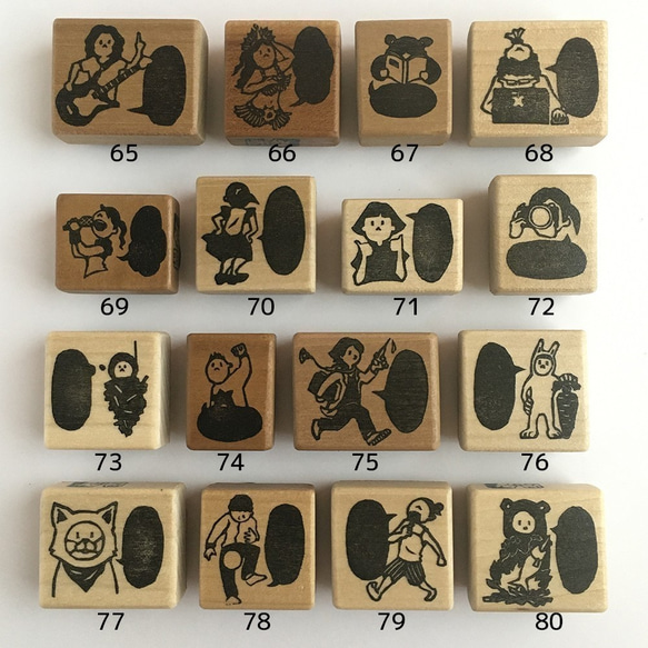 【9/22インスタライブで制作配信】ひとコマ名前はんこ 6枚目の画像