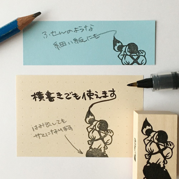 文字書きはんこ　書道パフォーマンス（男） 5枚目の画像