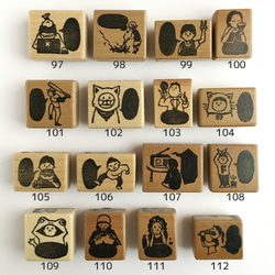 【10/30インスタライブで制作配信】ひとコマ名前はんこ 8枚目の画像