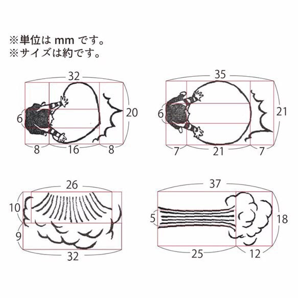 返信用はんこ　たたき置く 4枚目の画像