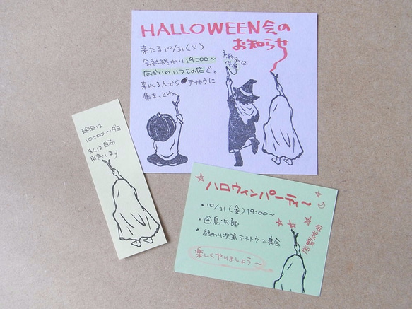 ハロウィンはんこ　何かを書くお化け 5枚目の画像