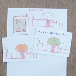 郵便番号枠はんこ　桜の木 4枚目の画像