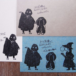 ハロウィンはんこ　布かぶりおばけ 5枚目の画像