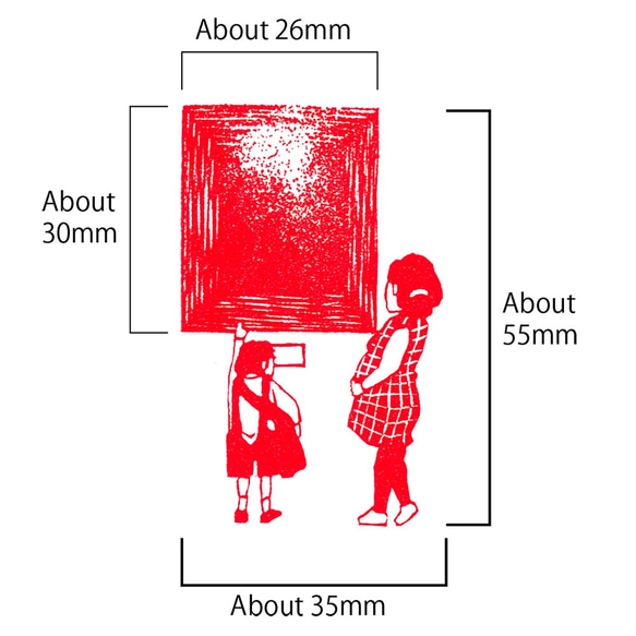 切手枠はんこ　美術館の親子 4枚目の画像