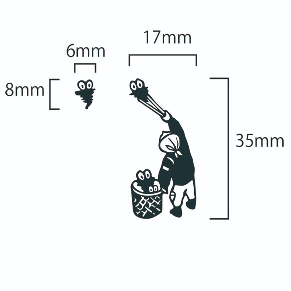 修正はんこ　虫取り業者 5枚目の画像