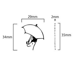 一筆箋はんこ　傘をさす女の人 5枚目の画像