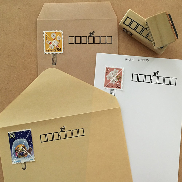 郵便番号枠と切手飾りのはんこセット　棒アイス 4枚目の画像