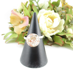 長雨に青空を望む心の声は、咲き乱れるクォーツを呼んでいる。(創作リング)SR743 1枚目の画像