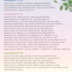 三色団子♪手帳型スマホケース～iPhone/Android対応☆ 3枚目の画像