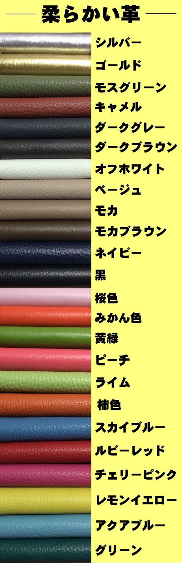 shinomanさんオーダー・機種が選べるバイカラー手帳型革のスマホケース 　　　　　　　　　　　＊左利きも承ります 5枚目の画像